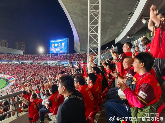 kaiyun-东北超联赛四城揭幕，390名草根球员点燃跨省文体旅融合|足球|揭幕战|草根足球|沈阳|冰雪_新浪体育_新浪新闻